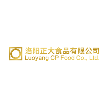 洛陽正大食品有限公司盛大開業
